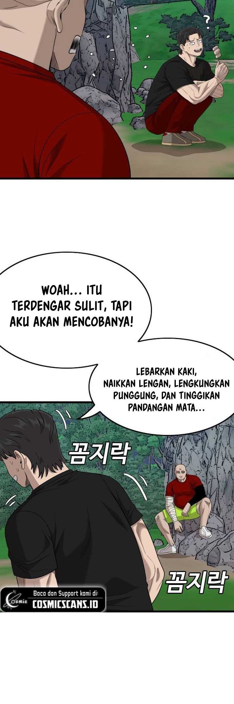 A Bad Person Bab 202 halaman 34