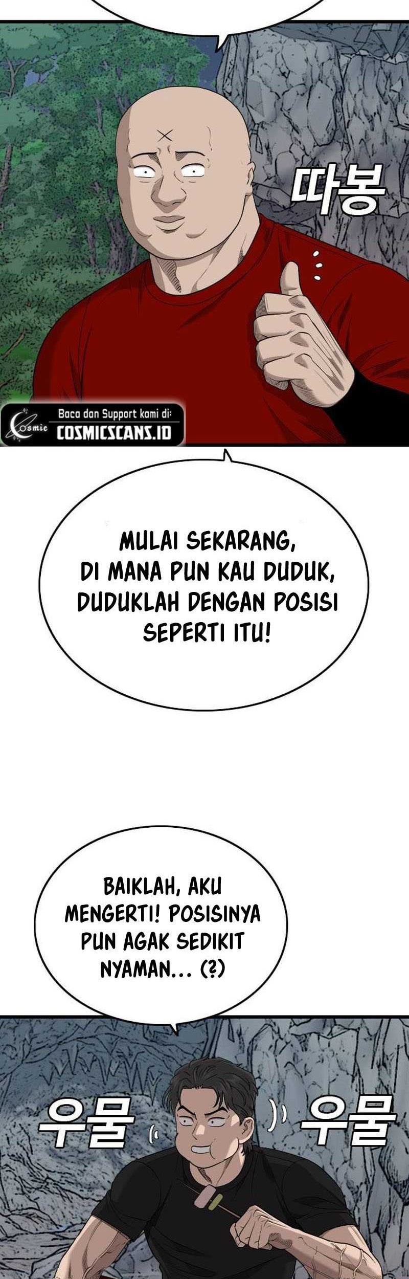 A Bad Person Bab 202 halaman 36