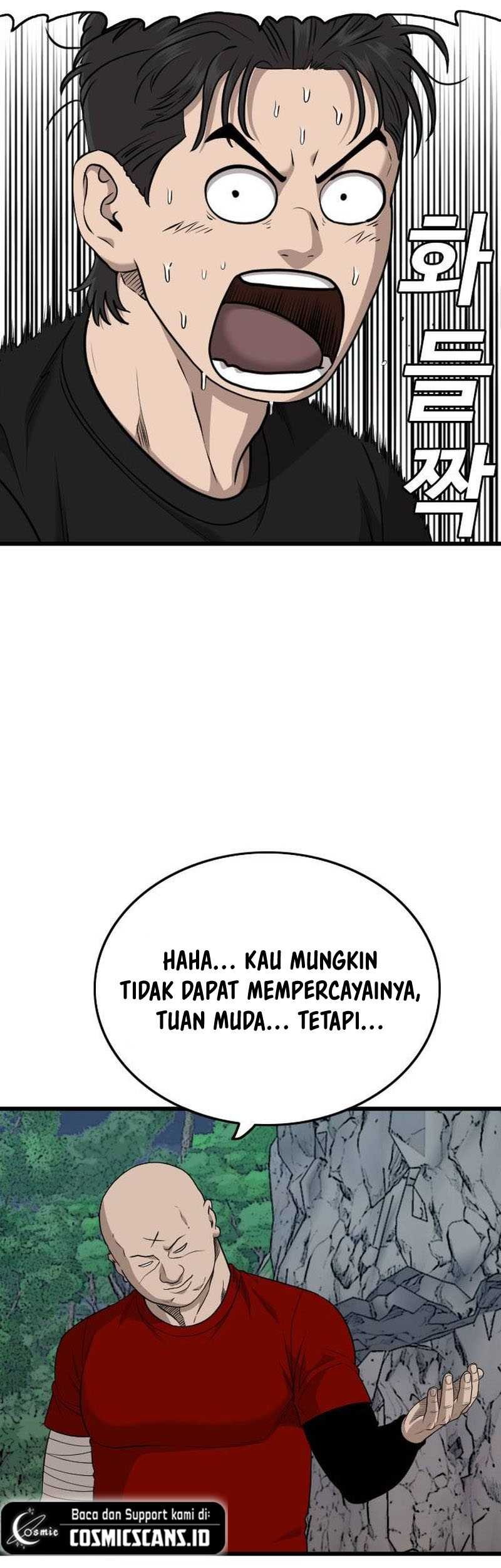 A Bad Person Bab 202 halaman 47