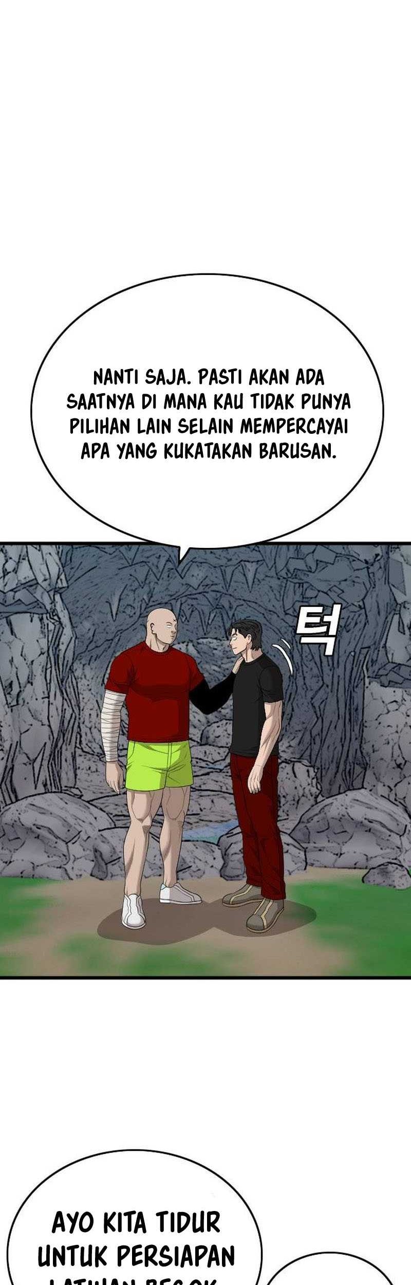 A Bad Person Bab 202 halaman 48