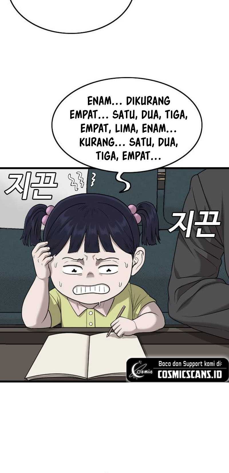 A Bad Person Bab 202 halaman 66