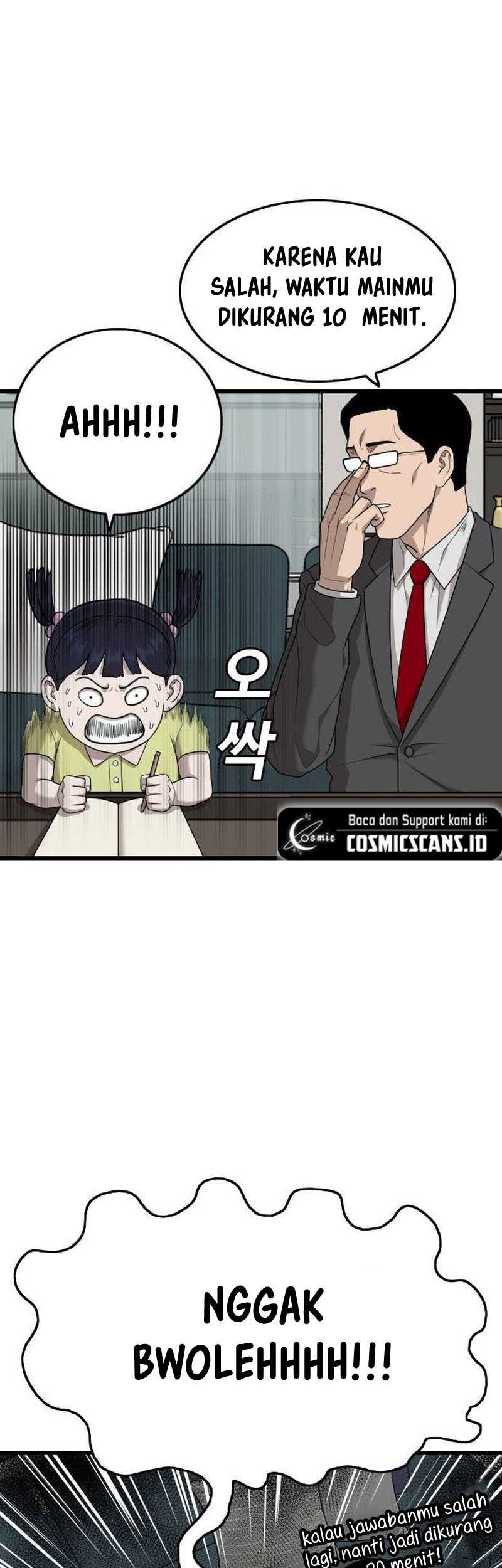 A Bad Person Bab 202 halaman 69