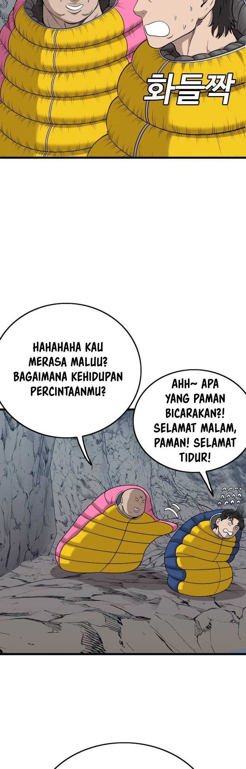 A Bad Person Bab 203 halaman 3