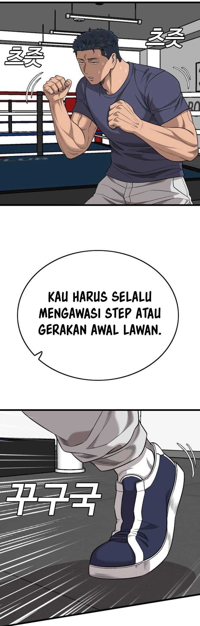 A Bad Person Bab 203 halaman 6