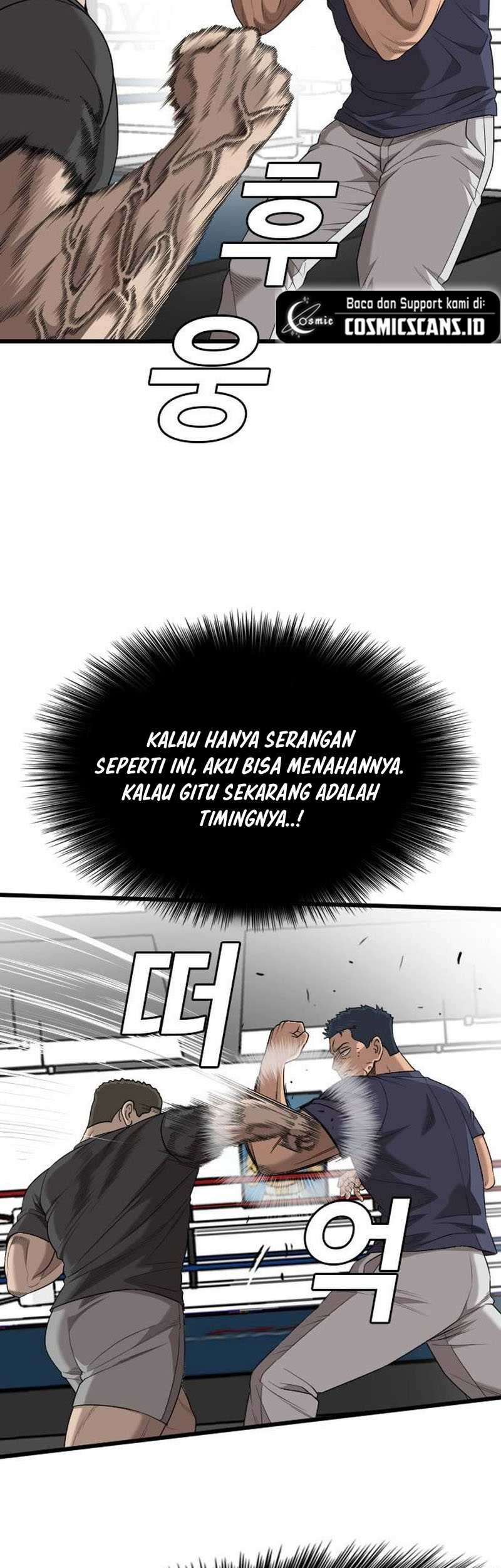 A Bad Person Bab 203 halaman 12