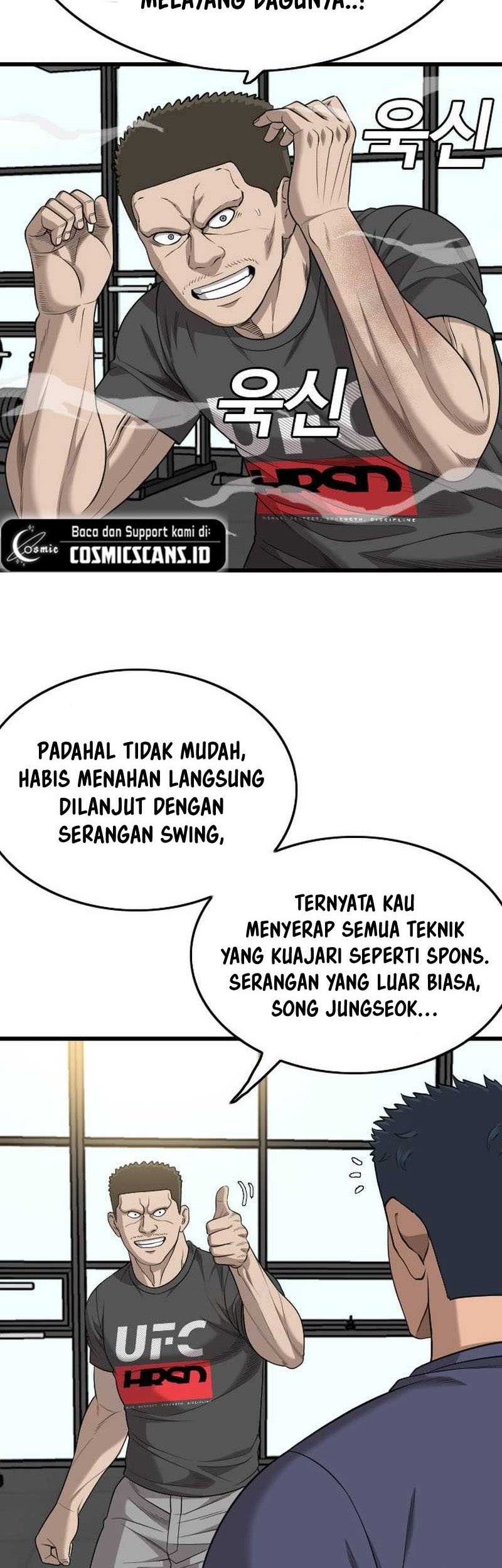 A Bad Person Bab 203 halaman 15