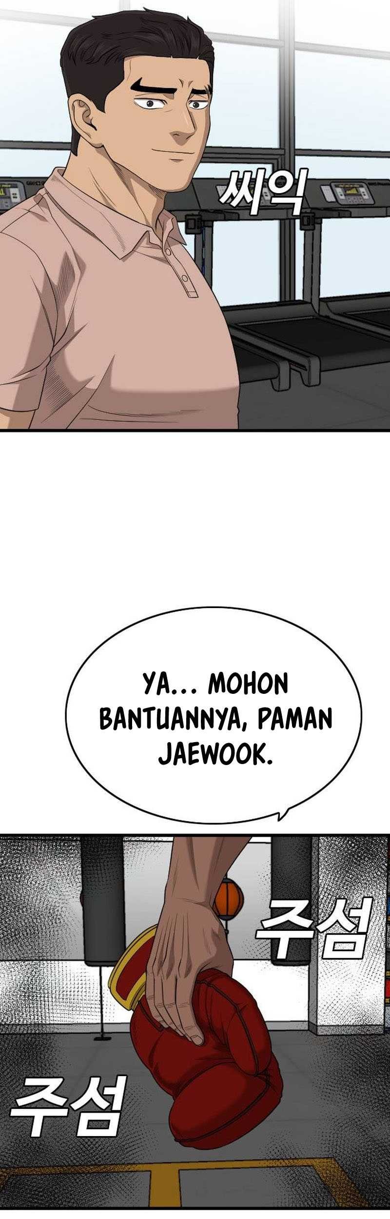 A Bad Person Bab 203 halaman 32