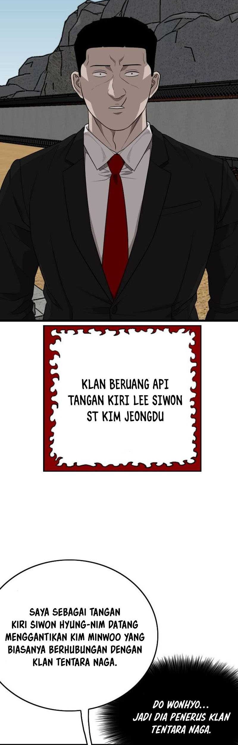 A Bad Person Bab 203 halaman 45