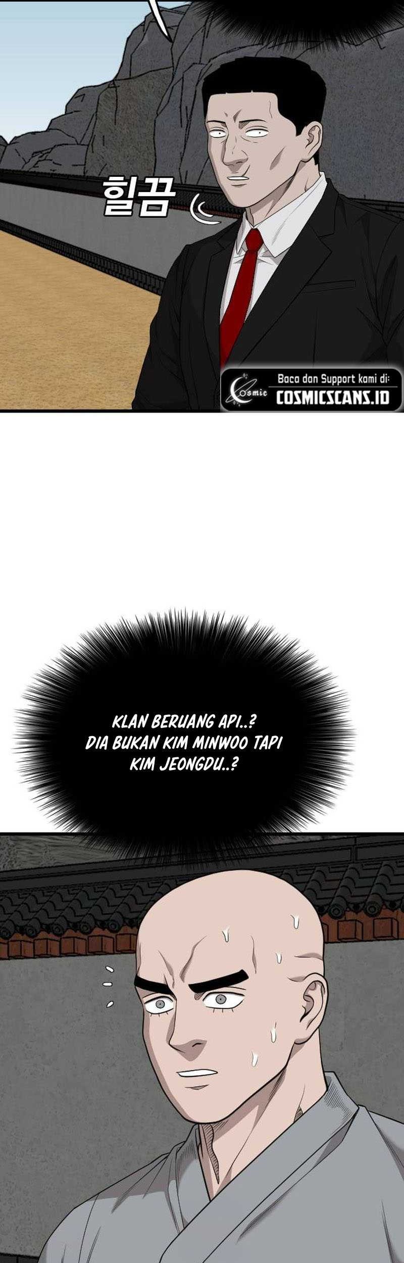 A Bad Person Bab 203 halaman 46