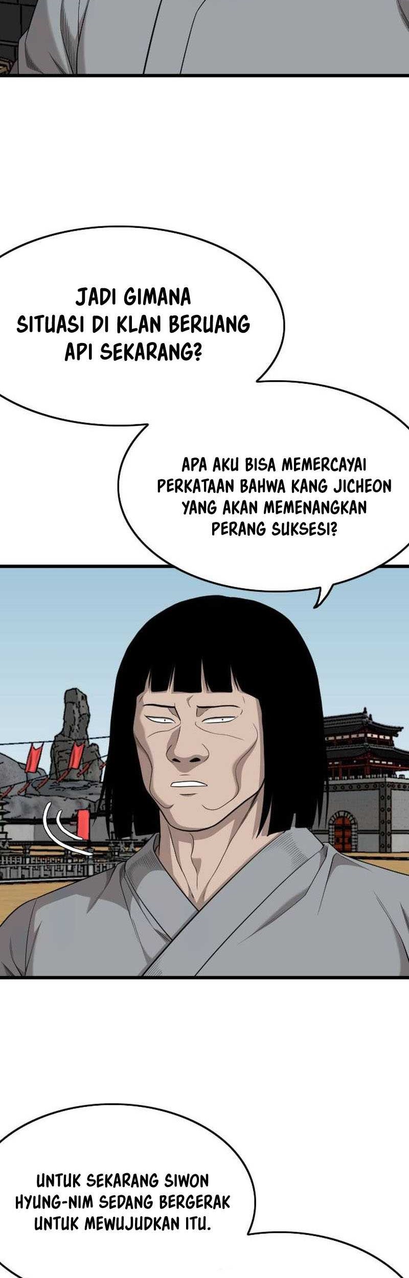 A Bad Person Bab 203 halaman 47