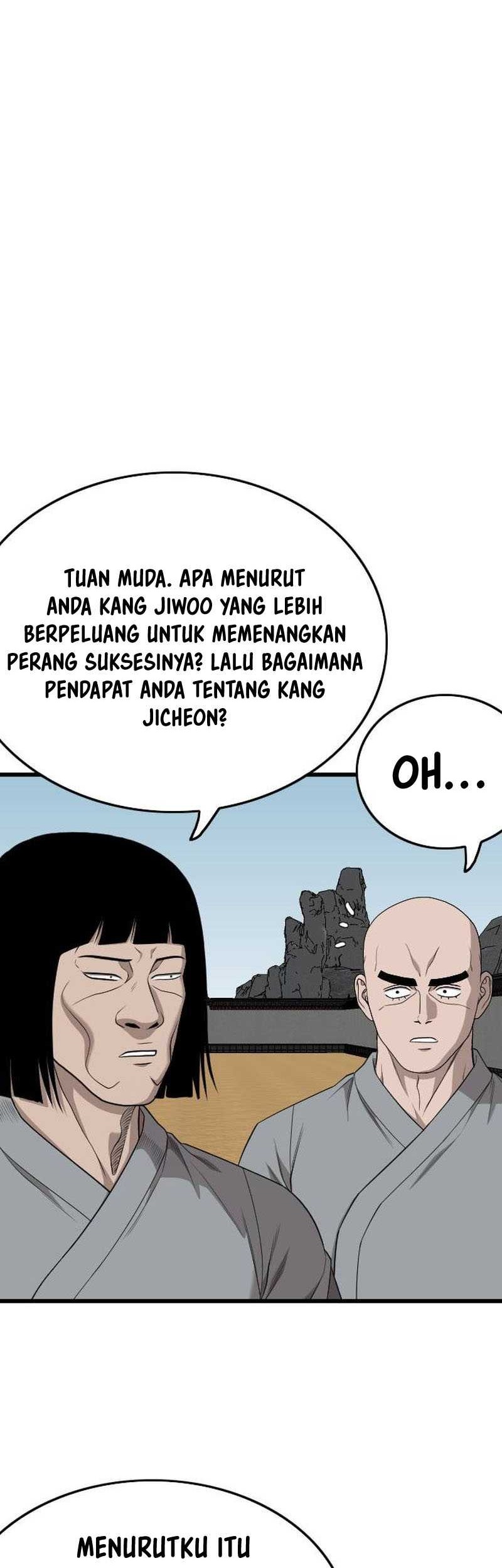 A Bad Person Bab 203 halaman 53