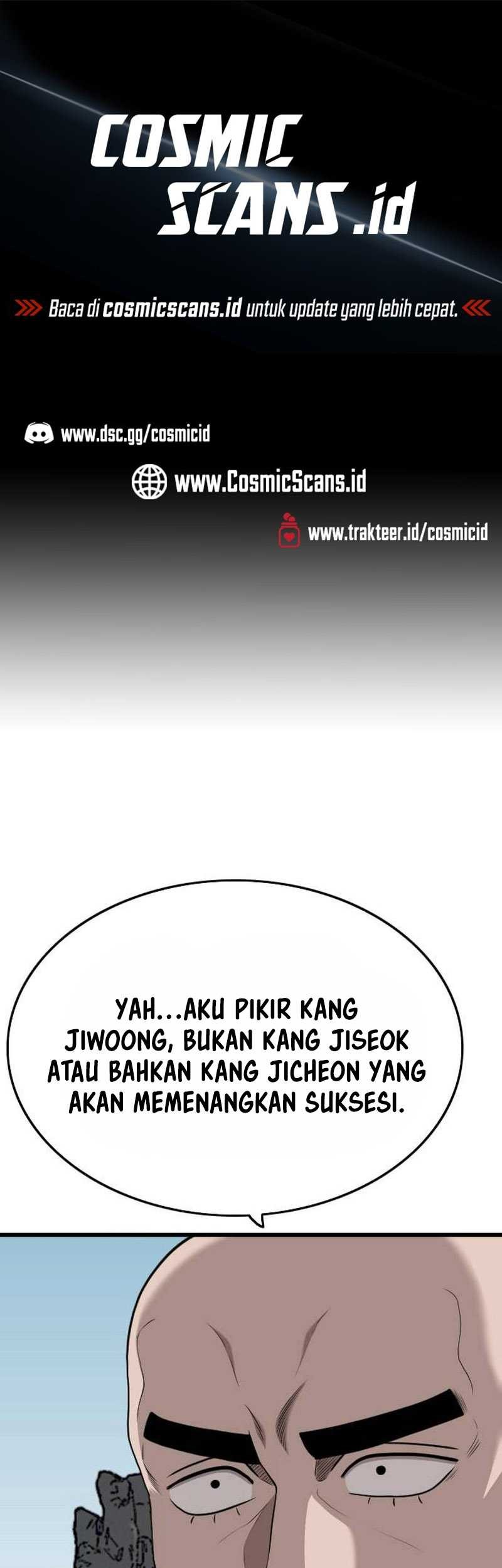 A Bad Person Bab 204 halaman 2