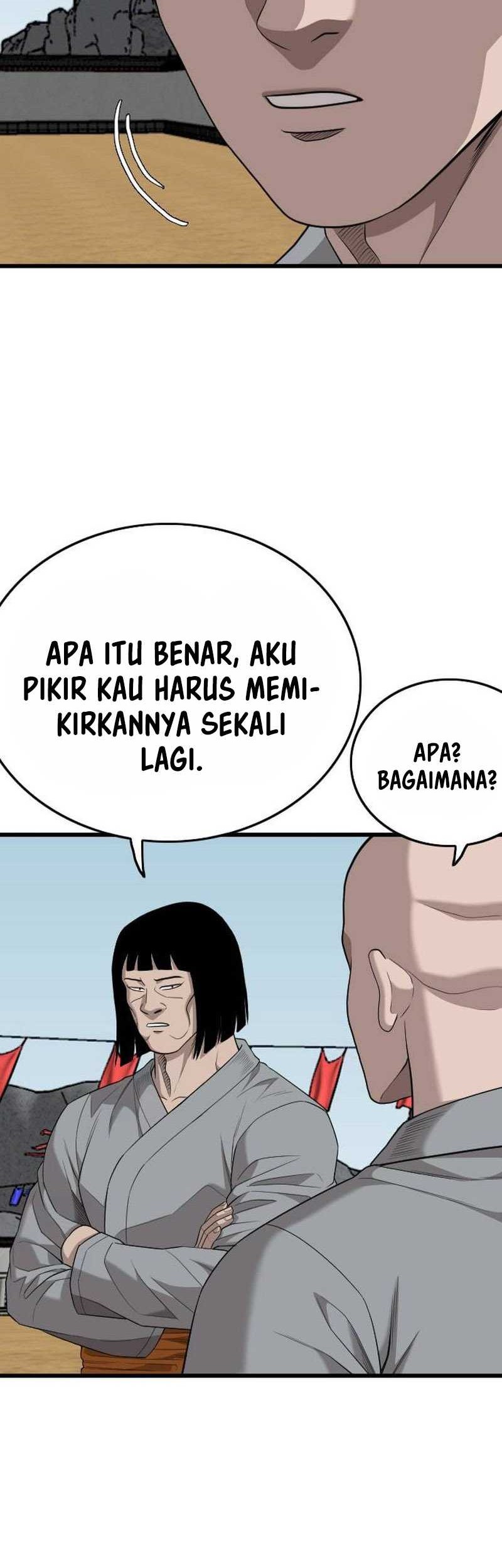 A Bad Person Bab 204 halaman 3