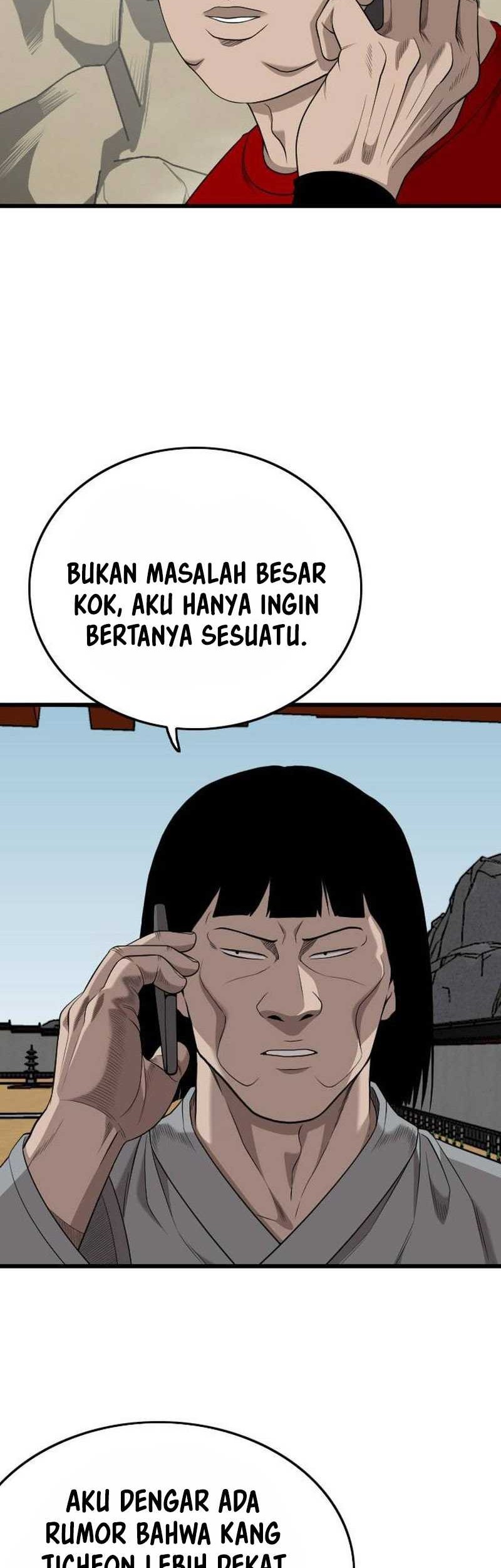 A Bad Person Bab 204 halaman 16