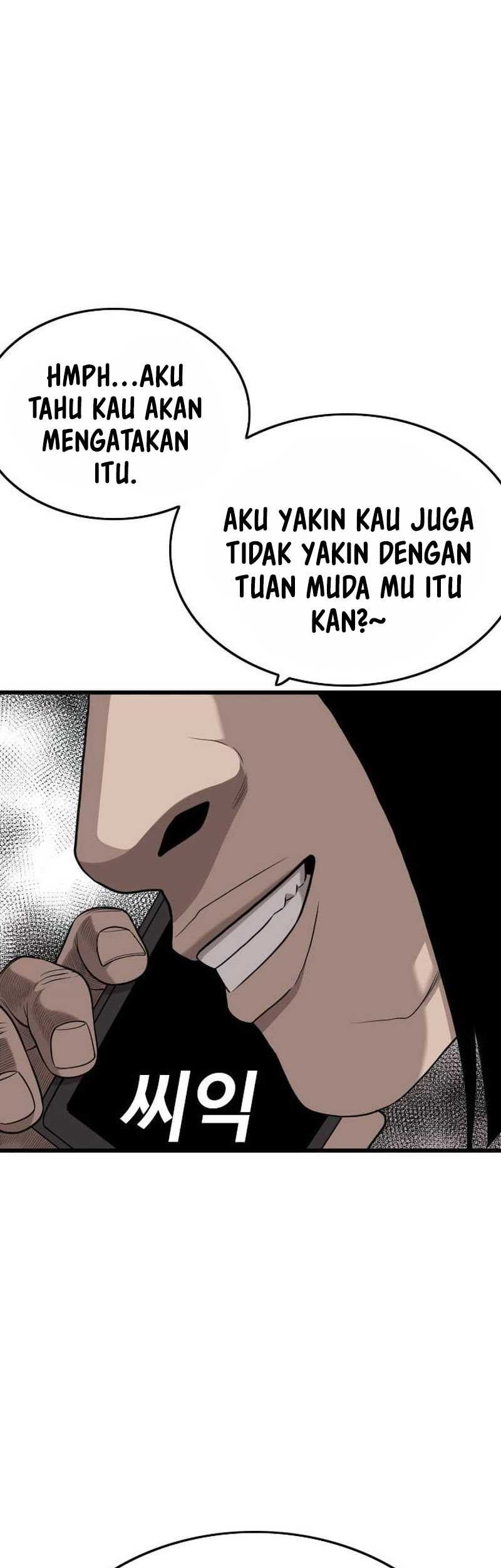 A Bad Person Bab 204 halaman 19