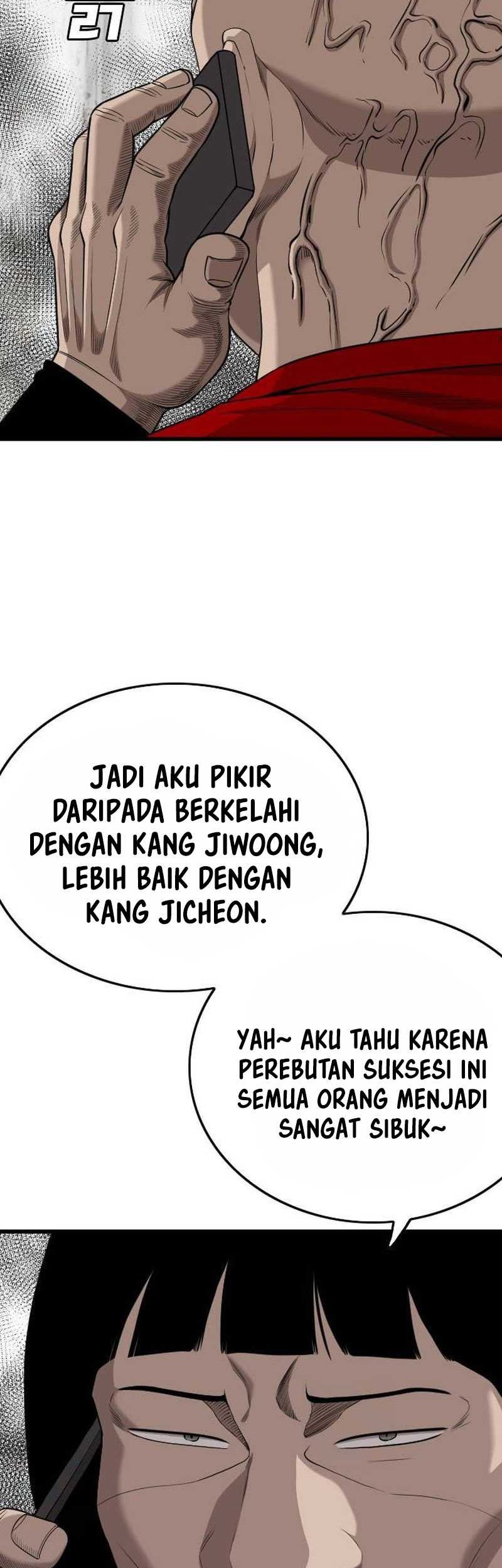 A Bad Person Bab 204 halaman 21