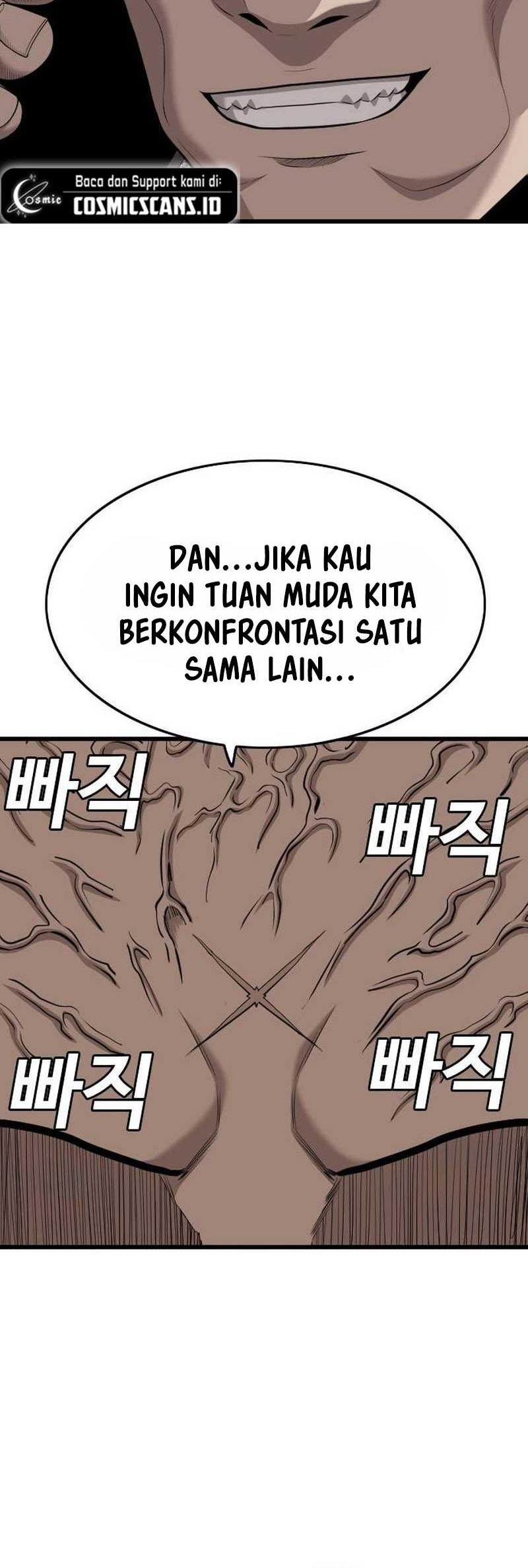 A Bad Person Bab 204 halaman 22