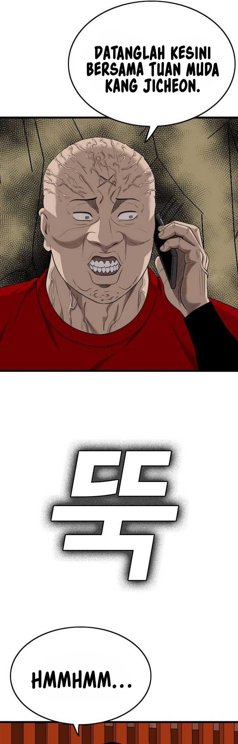 A Bad Person Bab 204 halaman 23