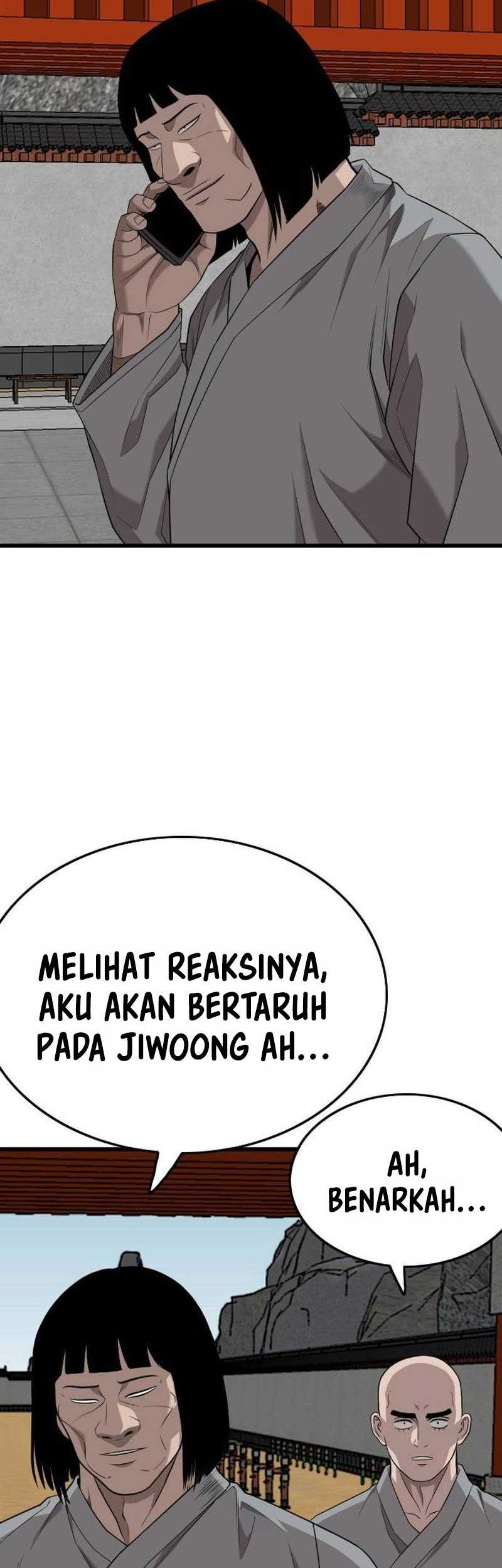 A Bad Person Bab 204 halaman 24