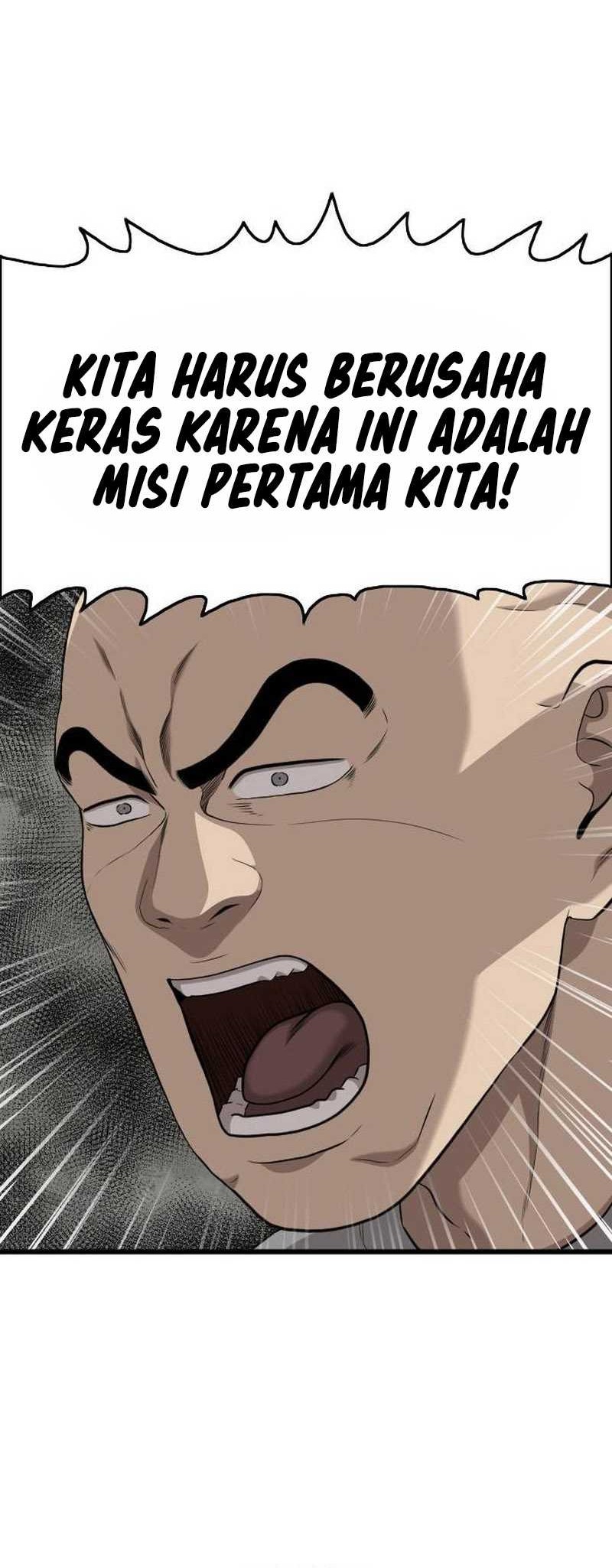 A Bad Person Bab 204 halaman 34