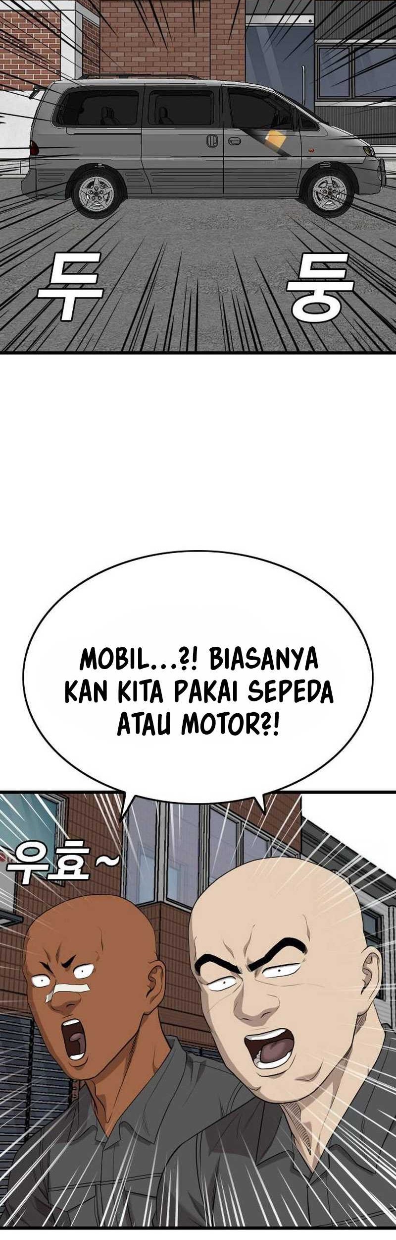 A Bad Person Bab 204 halaman 44