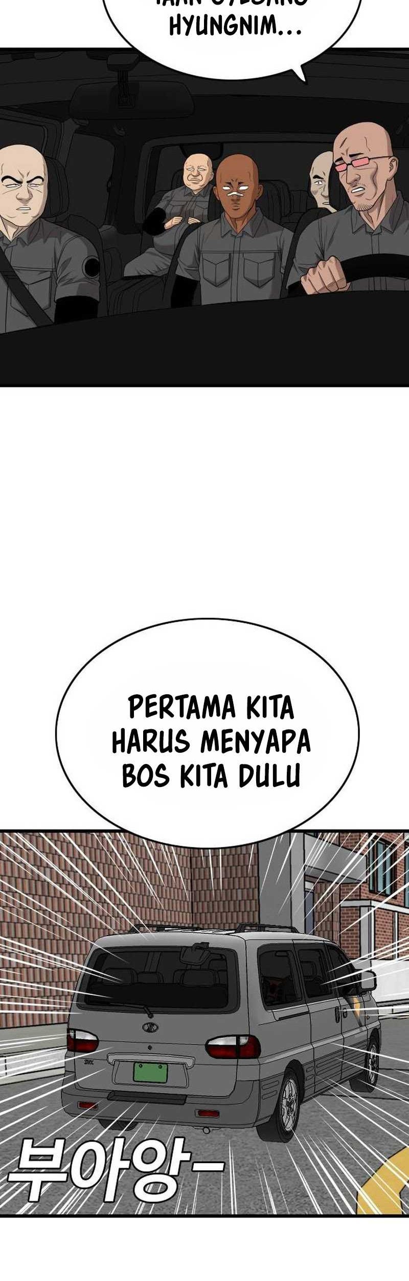 A Bad Person Bab 204 halaman 46