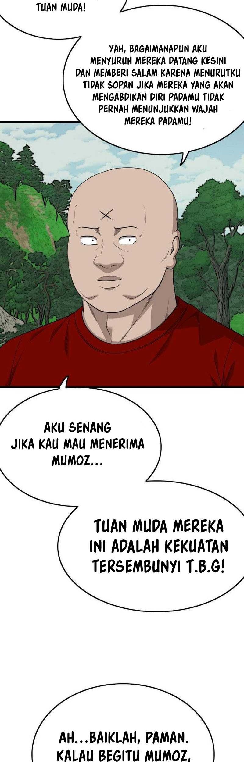 A Bad Person Bab 205 halaman 12