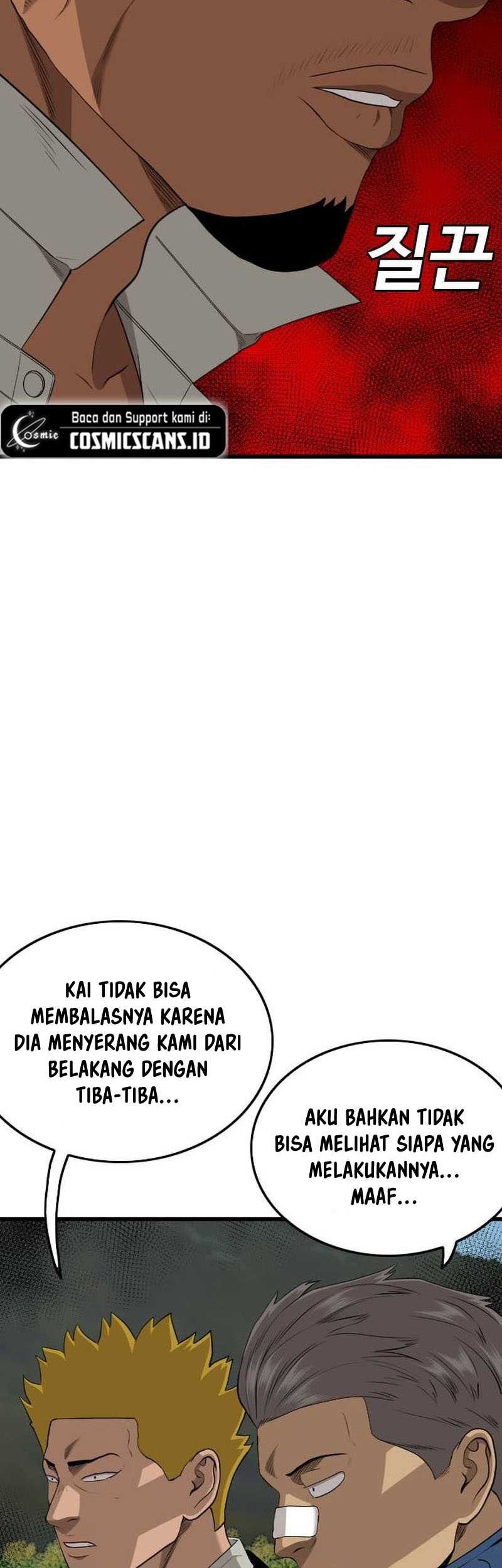 A Bad Person Bab 205 halaman 24