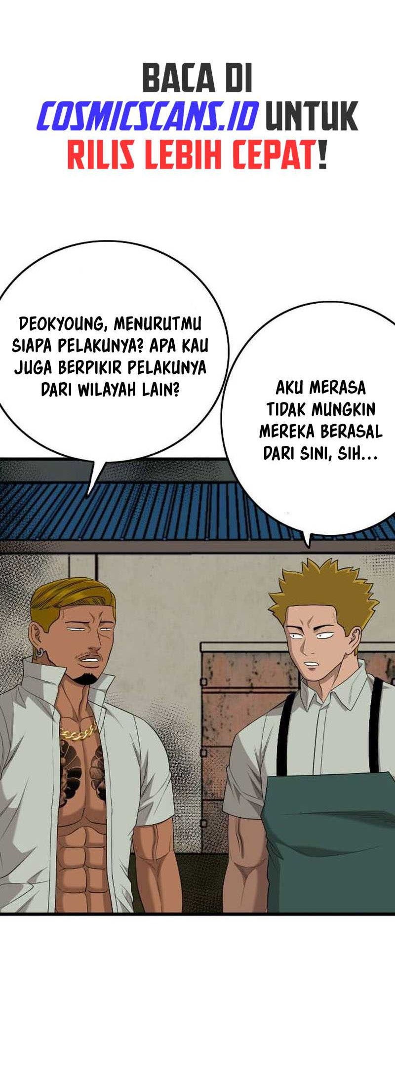 A Bad Person Bab 205 halaman 34