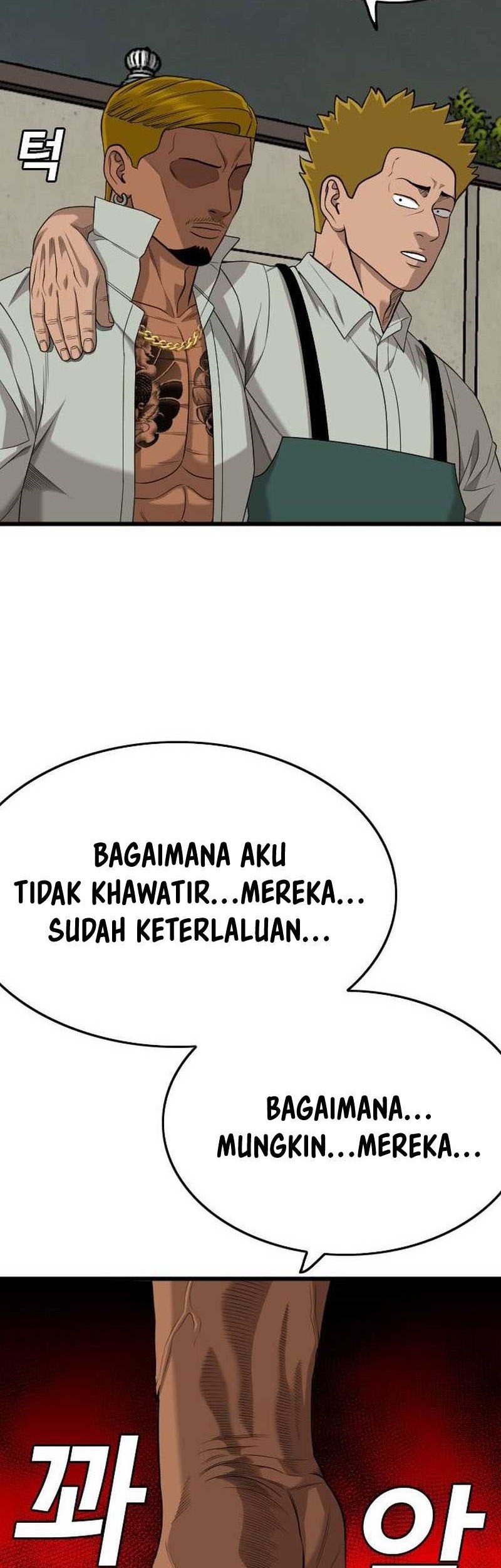 A Bad Person Bab 205 halaman 36