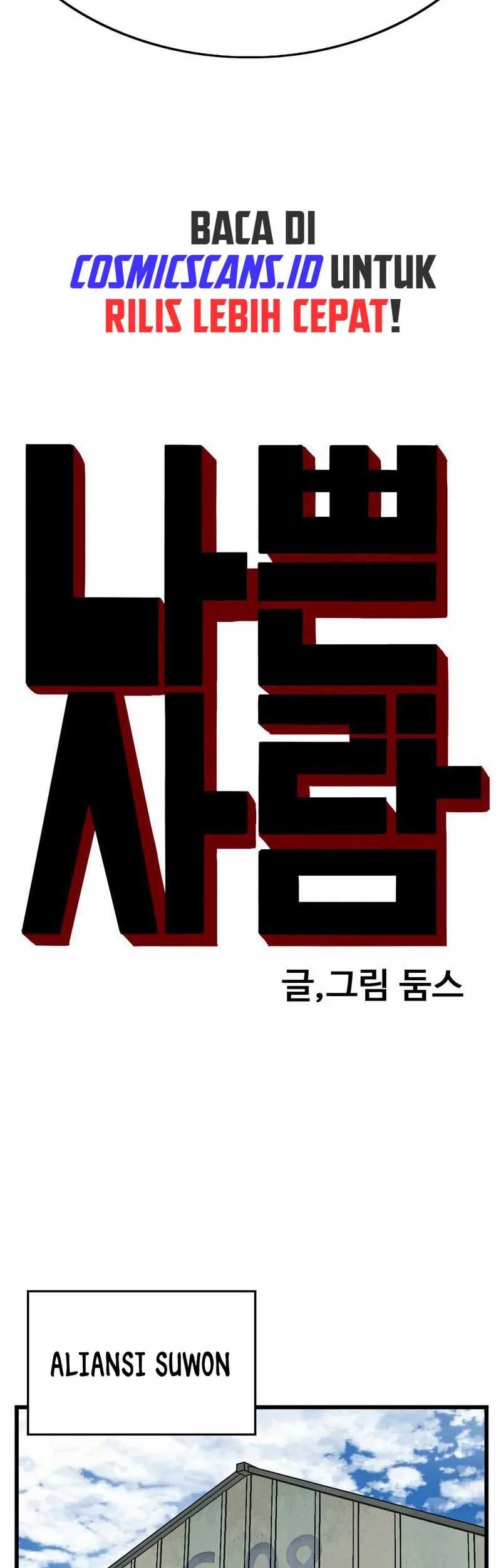 A Bad Person chapter 206 halaman 5