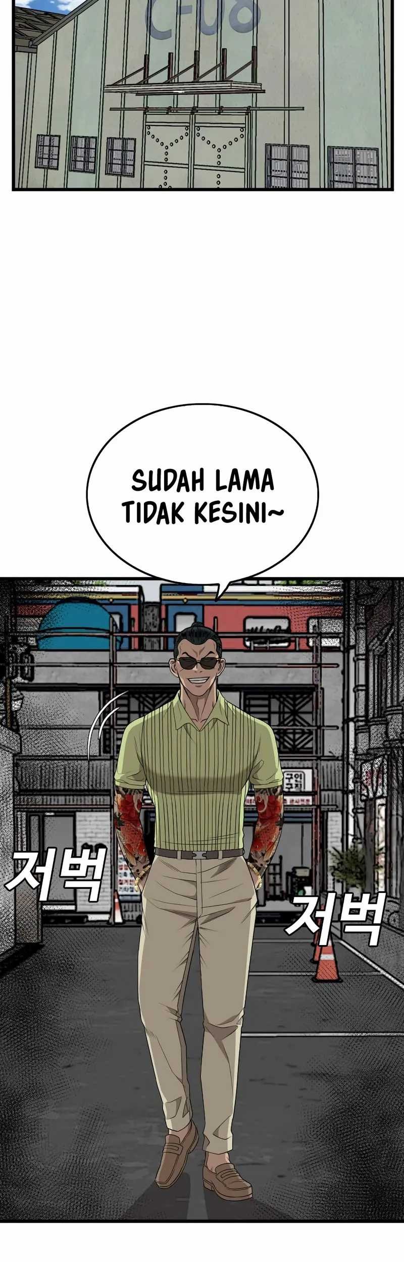 A Bad Person chapter 206 halaman 6