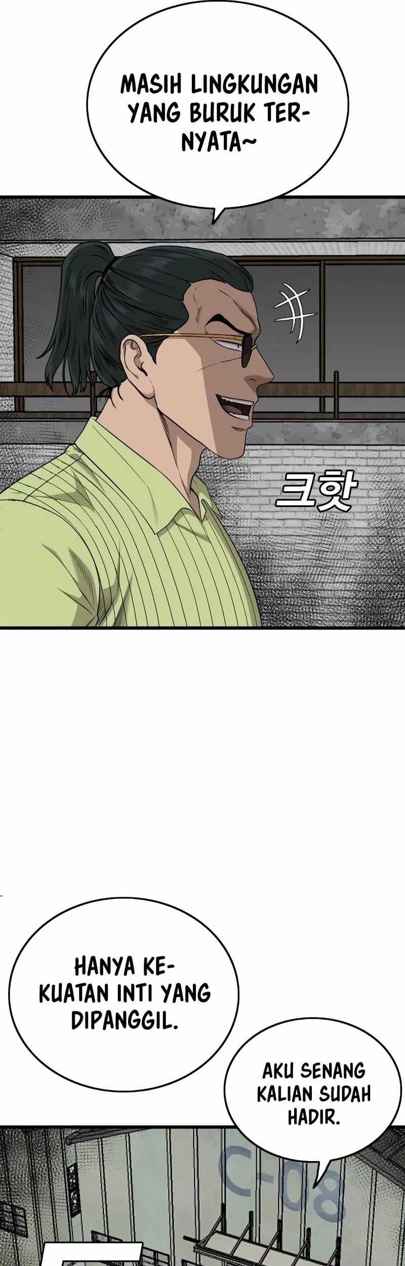 A Bad Person chapter 206 halaman 8