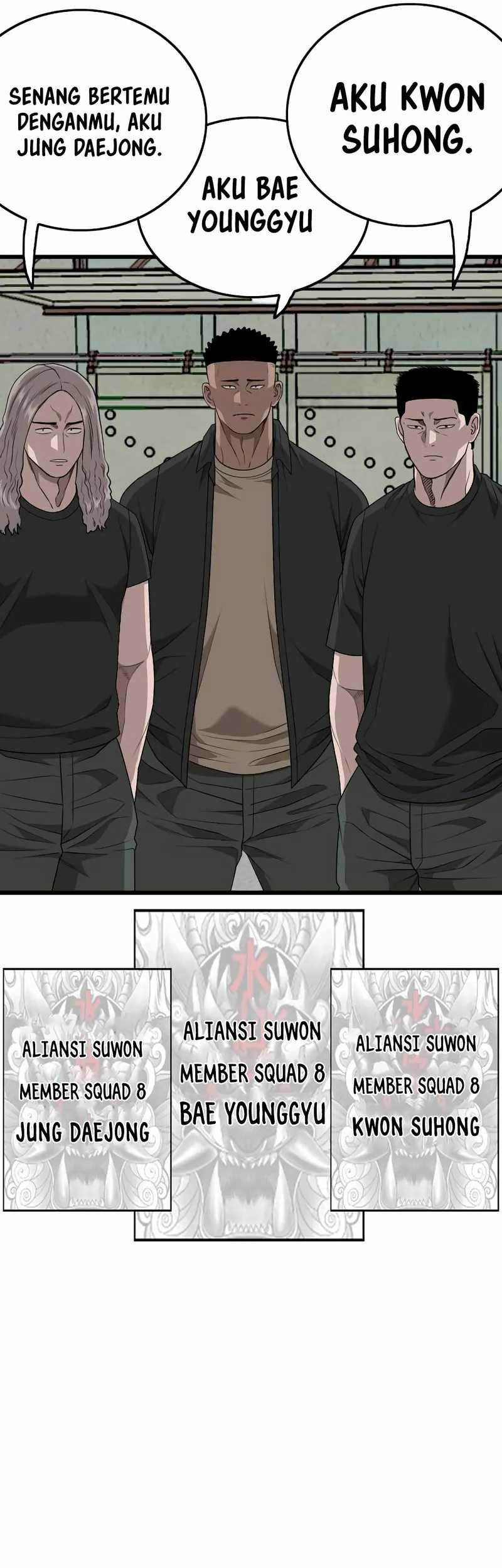 A Bad Person chapter 206 halaman 13