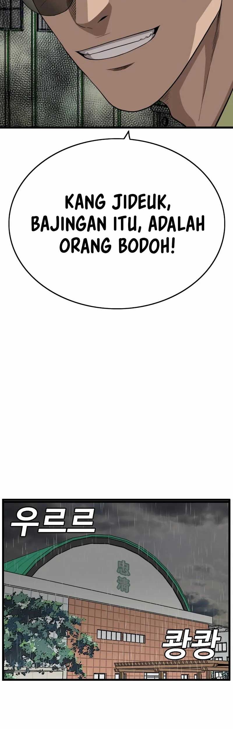 A Bad Person chapter 206 halaman 37