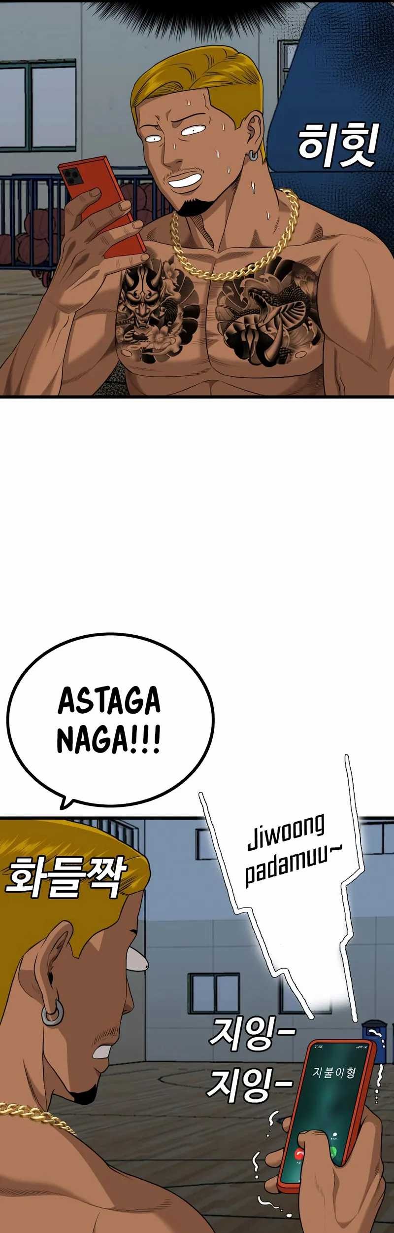 A Bad Person chapter 206 halaman 41