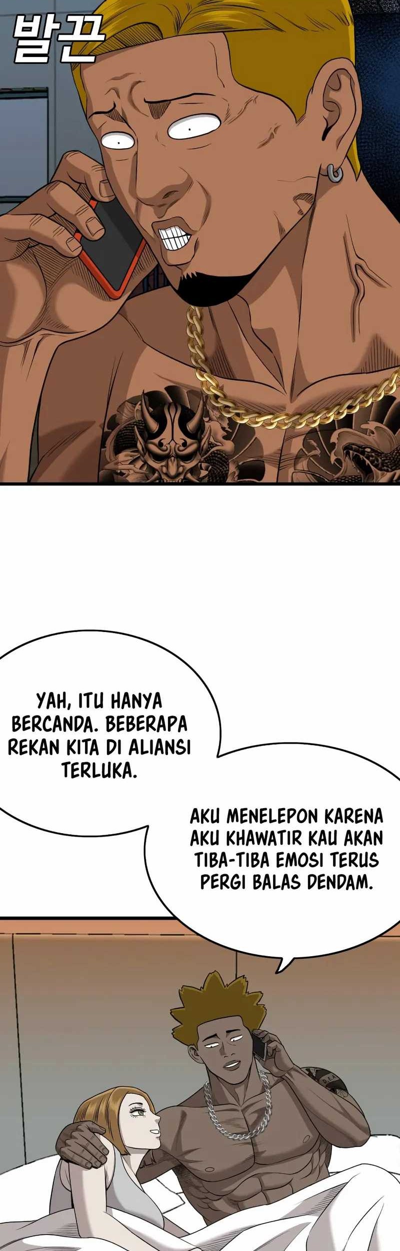 A Bad Person chapter 206 halaman 44