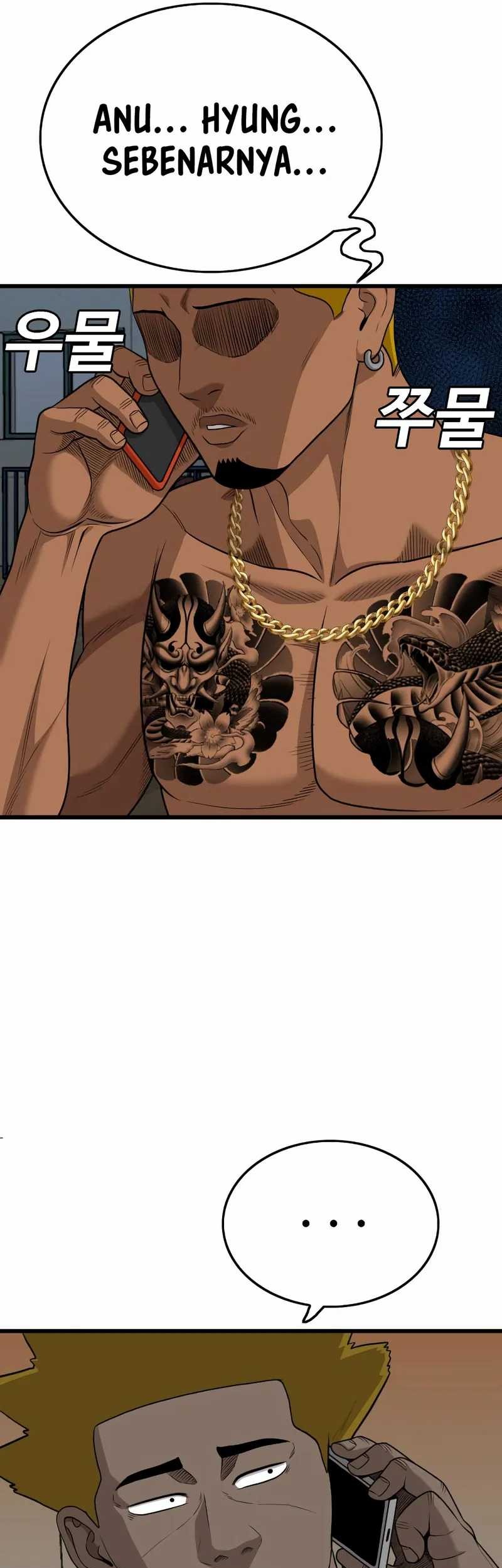 A Bad Person chapter 206 halaman 47