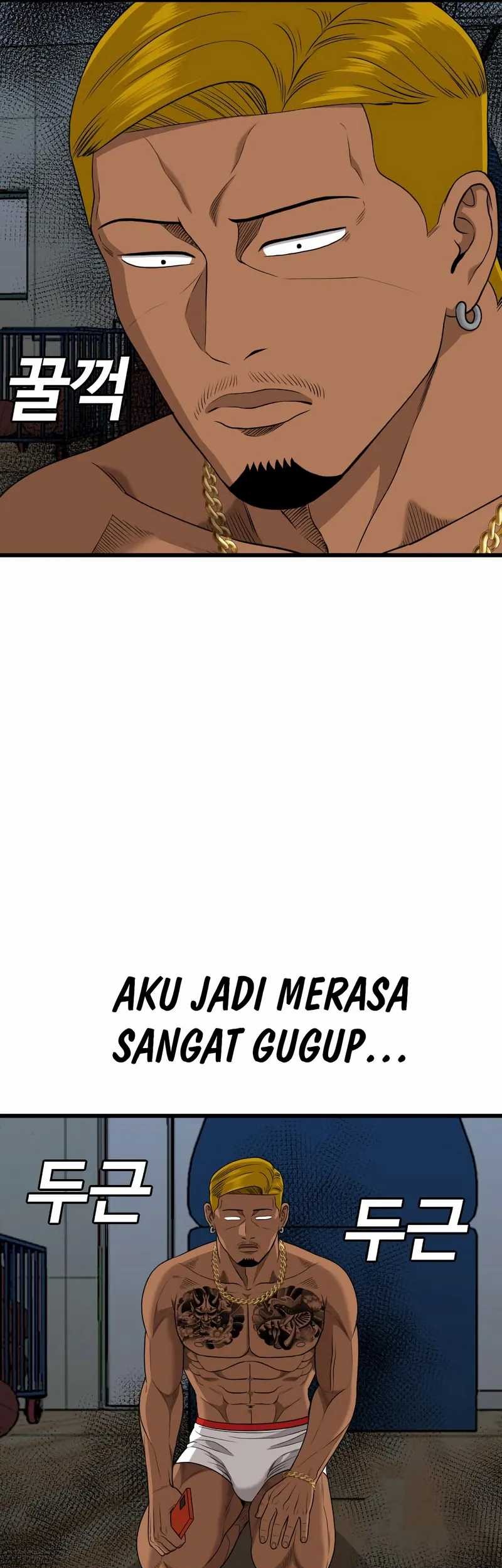 A Bad Person chapter 206 halaman 57