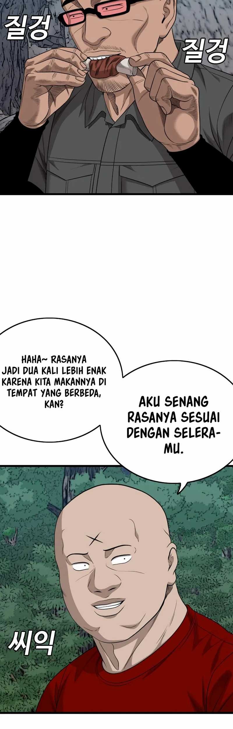 A Bad Person chapter 206 halaman 61