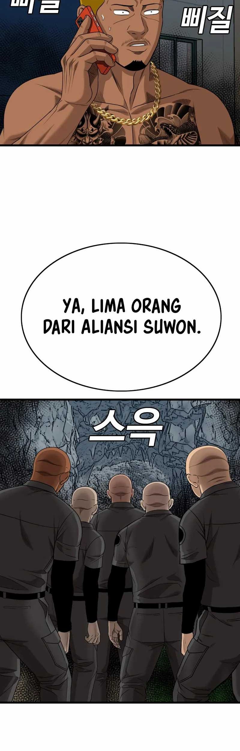 A Bad Person chapter 206 halaman 76