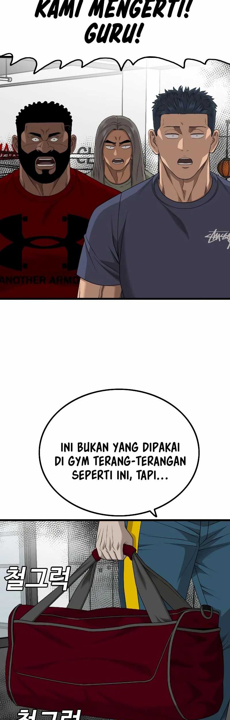 A Bad Person Bab 207 halaman 21