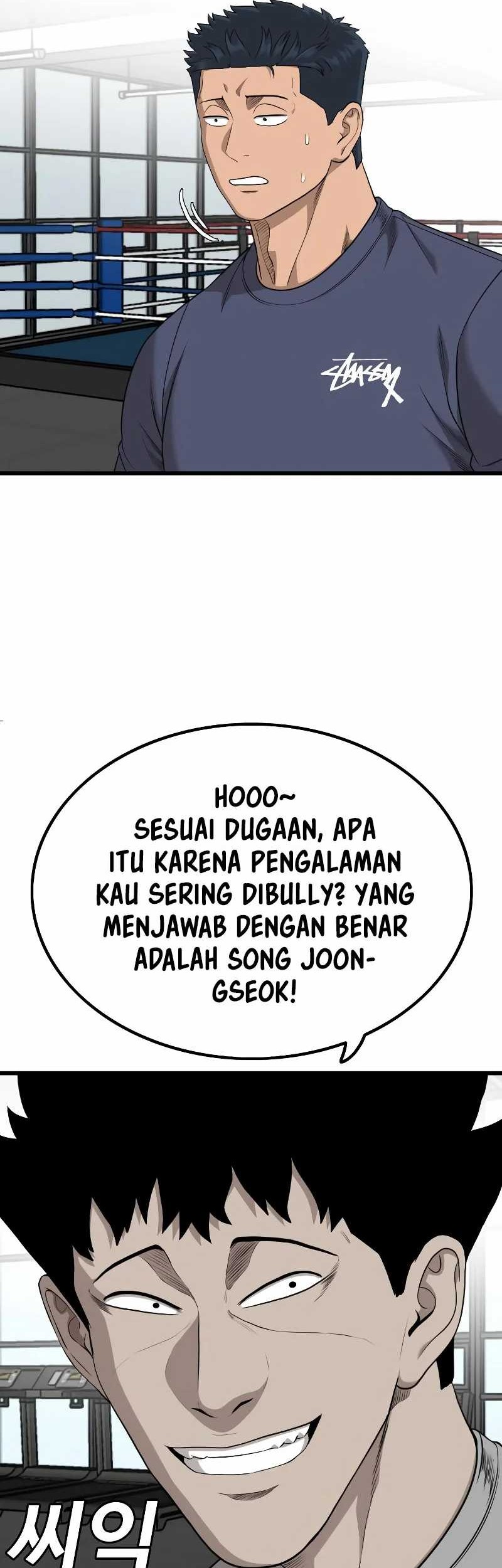 A Bad Person Bab 207 halaman 56