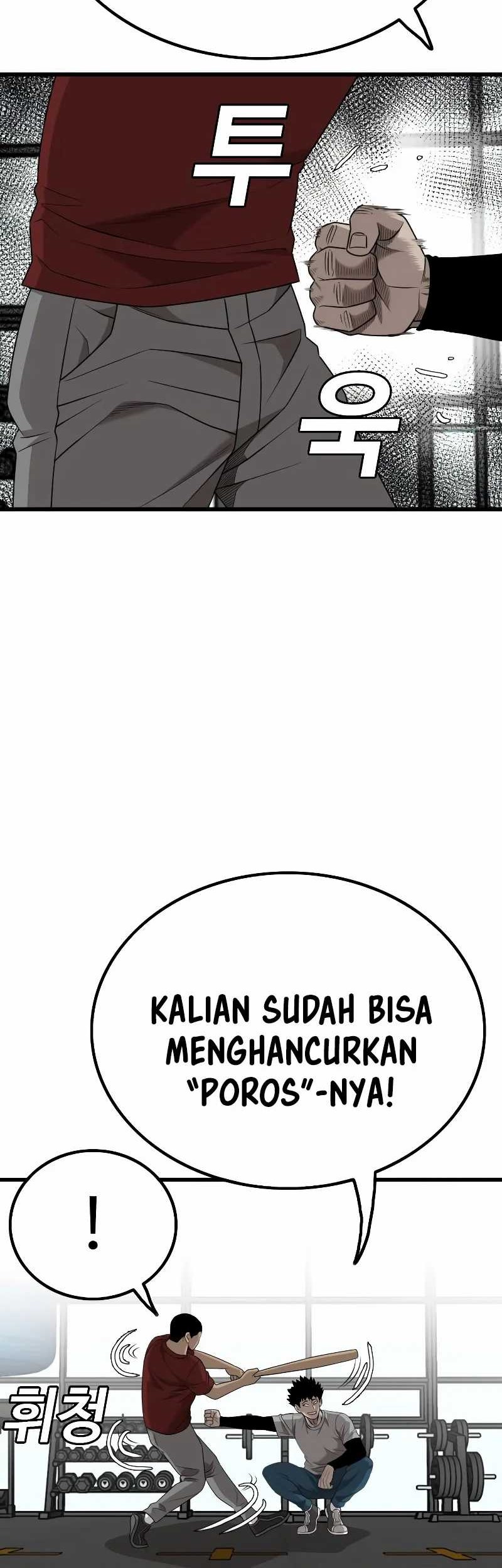 A Bad Person Bab 207 halaman 60