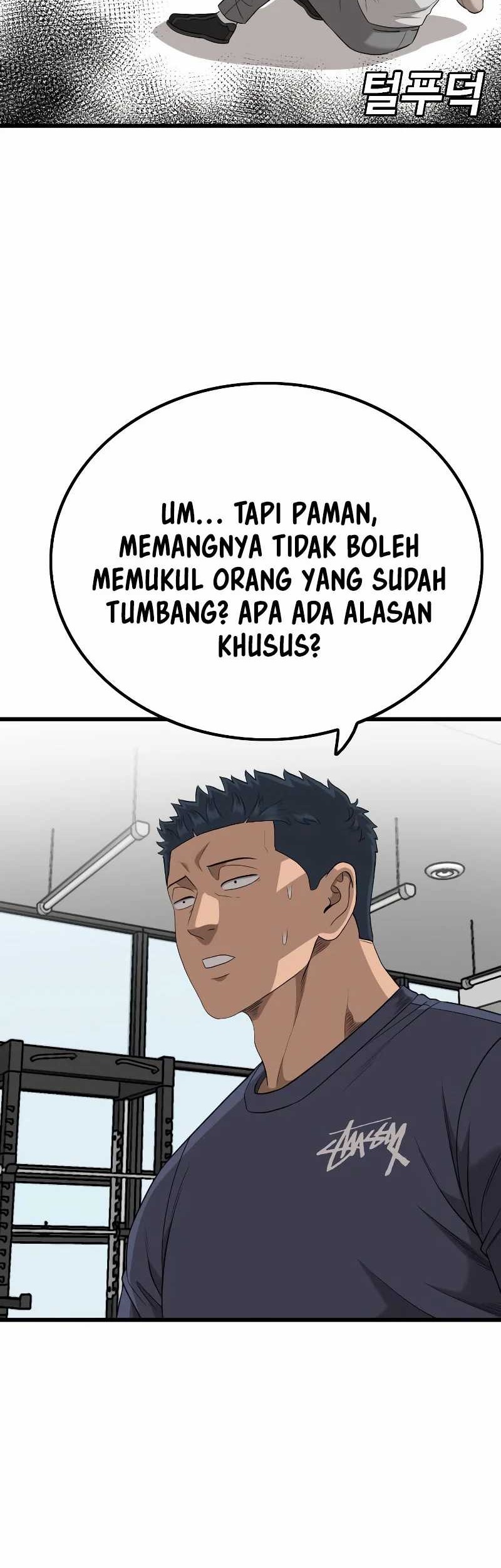 A Bad Person Bab 207 halaman 64