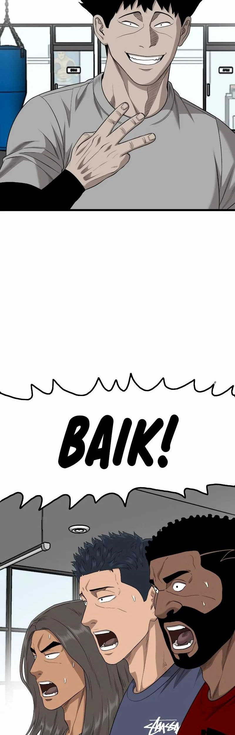 A Bad Person Bab 207 halaman 70