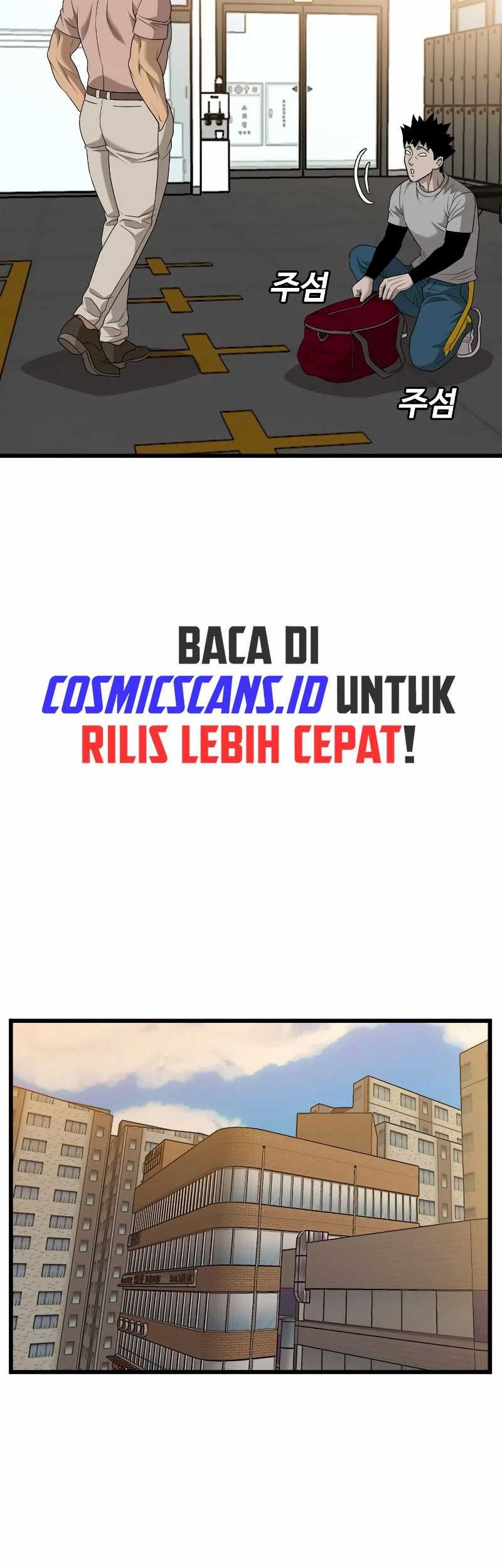 A Bad Person Bab 208 halaman 10