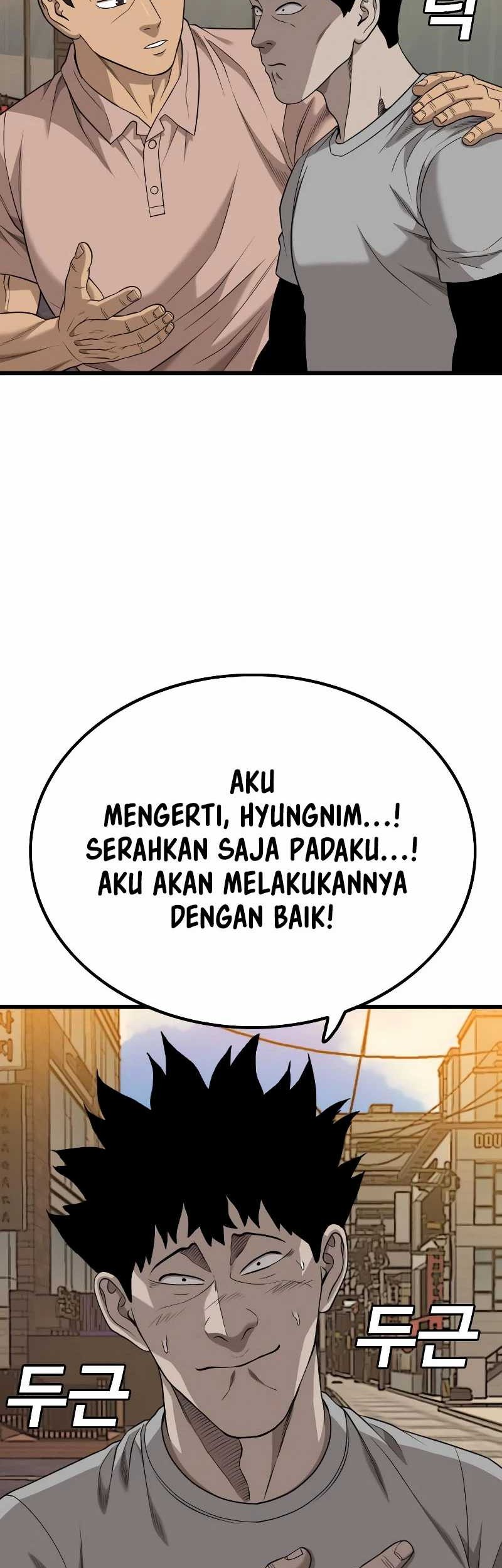 A Bad Person Bab 208 halaman 16