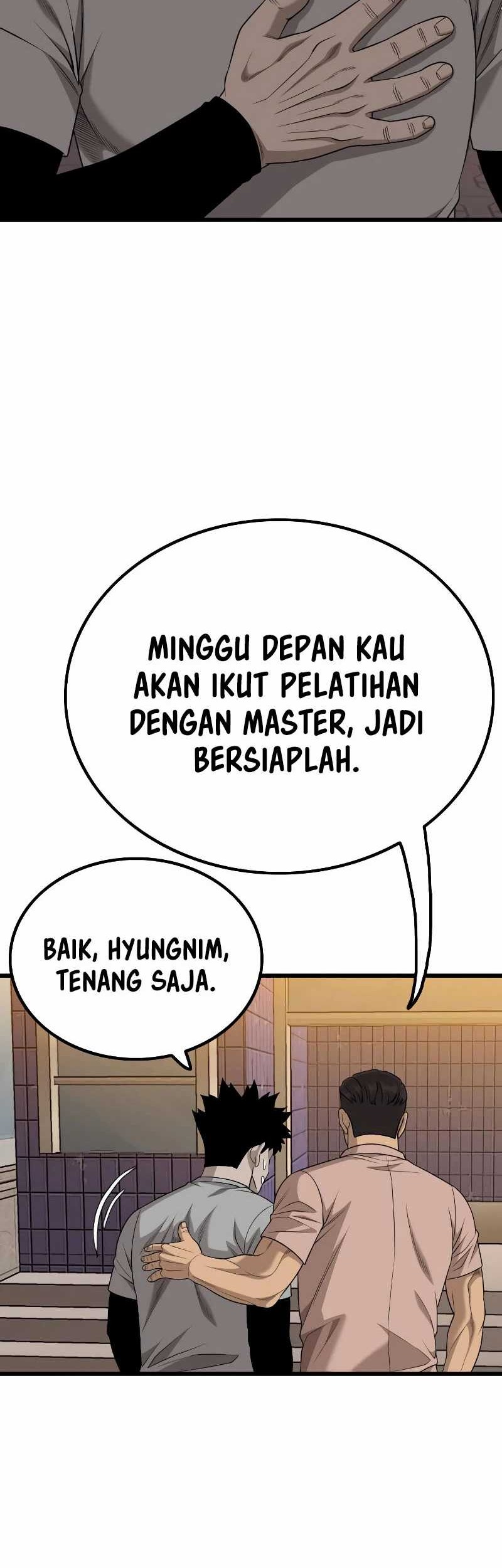 A Bad Person Bab 208 halaman 17