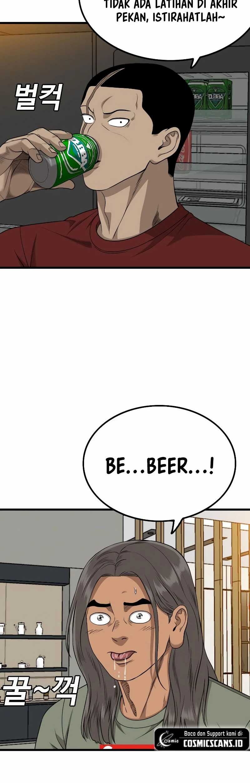 A Bad Person Bab 208 halaman 42